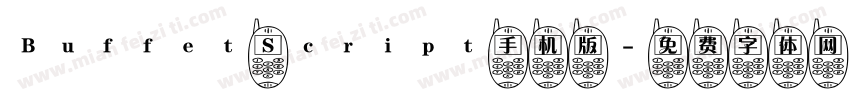 Buffet Script手机版字体转换